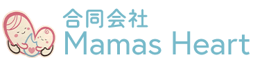 合同会社Mamas Heart 